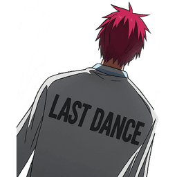 LastDance logotipas